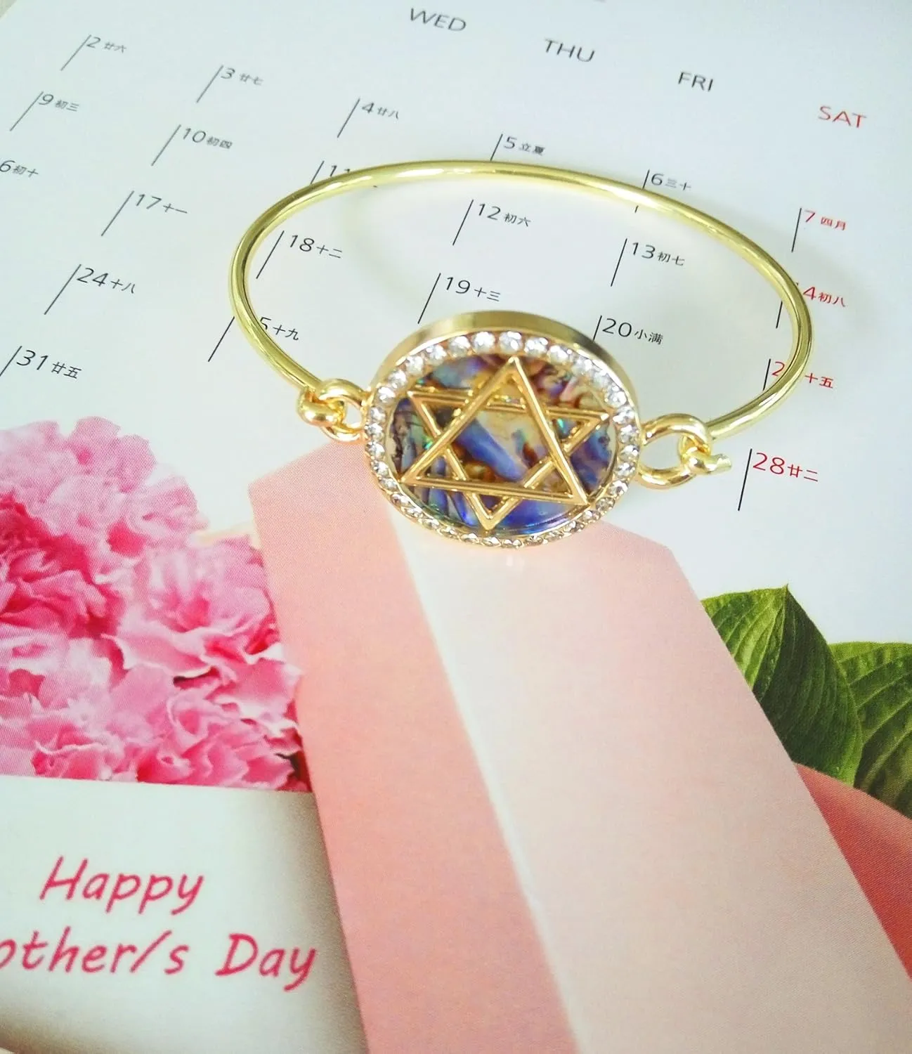 Jewish Charm Star of David Abalone Shell Wire Openable Crystal Bangle Bracelet